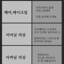 우드제이 스튜디오