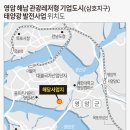 솔라시도 - 중랑구 상봉중앙로1가길 9-6 | 솔라시도