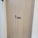 멘파워비뇨의학과의원 이미지