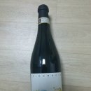 그리올라 이미지