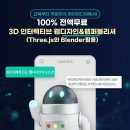 JS디자인 이미지
