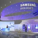 쓰리앤바이오 이미지