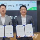 ㈜메이저네트워크 이미지