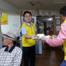 성지종합상사