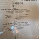 LP의 매력을 찾아서-와니타 음악감상실, 성수 바이닐