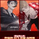 홍실 네이버블로그