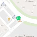 연세가온재활의학과의원 이미지