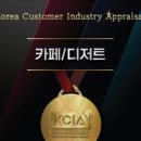 잇플레이스