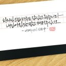 오늘하루공방