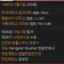 카페호감