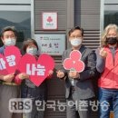 재호농장 이미지