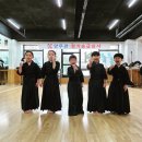 양무검도관 이미지