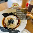 반송동 노작공영주차장2 이미지