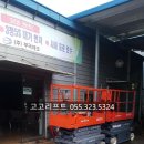 부경축산물도매센터 이미지