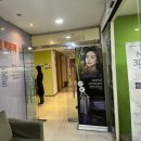 서초오라클피부과의원