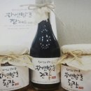 힐리언스 이미지