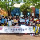 사하자원 이미지