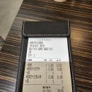 짬뽕지존음봉점 이미지