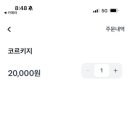 드레자양 네이버블로그