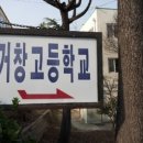 이오니아 네이버블로그