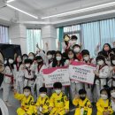 경희대 태권도 이미지