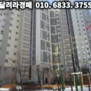 다산 버스정류장 이미지