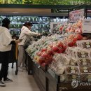 지수마트 이미지