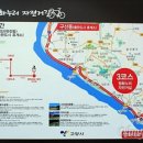 산성누리 이미지