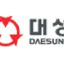 대성환경산업㈜ 이미지
