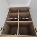 유진리움인테리어 이미지