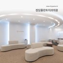 연플란트치과의원 이미지