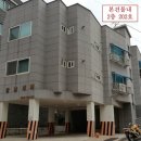 경인로834번길 이미지