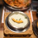 두꺼비 오락실 이미지