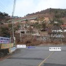 진산면 두지삼거리 이미지
