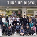 튠업 코리아 이미지