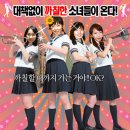 이벤트데이 이미지