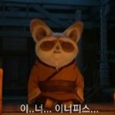 이너피스 이미지