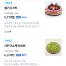 비마이피스