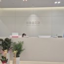 바로온치과의원 이미지