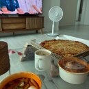 (집)이마트24 광명역점 이미지