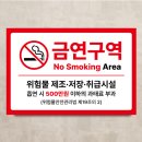 원주유소 이미지