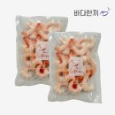 주식회사 한바다