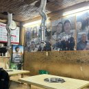 화곡 일번지생고기 본점 / 기안84 조세호가 인정한 맛집 내돈내산 후기