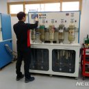 종합자동차정비센타 이미지