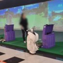 TOP스크린골프연습장 이미지