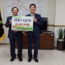 분당에덴동물병원 이미지