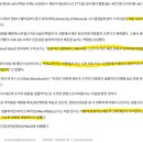 체온1도노원센터