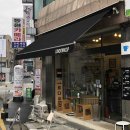 로다운컵 이미지
