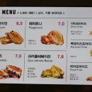 가정식토스트 이미지