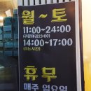 양군팩토리 이미지